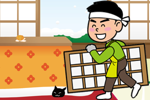 『便利屋　助っ人ハウス』は、千葉県木更津市の便利屋です。